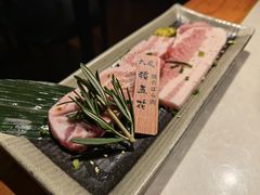 猪五花-久藏·横膈膜烧肉·酒场(江汉路店)