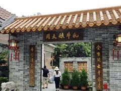 -周大娘牛乳(旧寨古村总店)