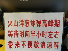 -前进5路汉堡炸鸡(昙华林店)