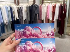 -荔秀服饰文化街区