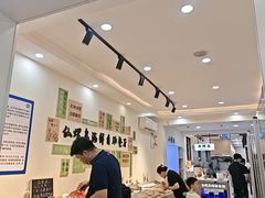 -仙螺岛海鲜自助餐厅(总店)