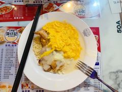 -深仔记茶餐厅(亚士厘道店)