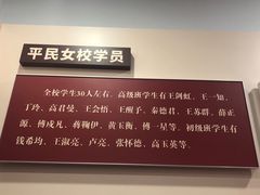 -中共二大会址纪念馆