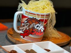 -探鱼·鲜青椒爽麻烤鱼(天河优托邦店)