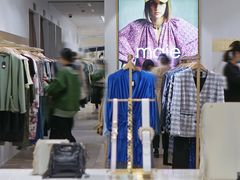 -王府井百货(总府店)