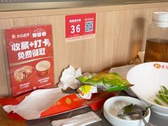 -蜀留香火锅·始于1999·原四川老火锅(白堤路店)