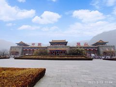 -天津盘山风景名胜区