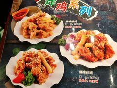 菜单-奥赛奥自助烤肉(财富中心店)
