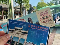 -敬亭山风景名胜区