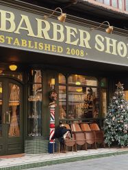 -IMUSE BARBER SHOP