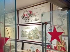 -三峡古玩城(泰古广场店)