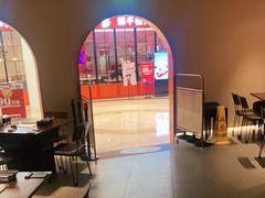 -新石器烤肉(虹悦城店)
