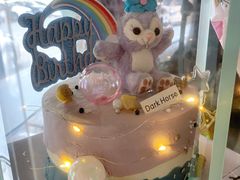 -Dark Horse·黑马蛋糕·低脂·低糖淡奶(金匙望湖大厦店)