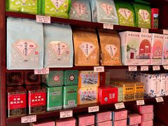 -华联发展销售中心(十月初五街店)