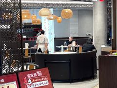 -金光华广场