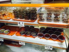 -奶酪魏(牛街总店)