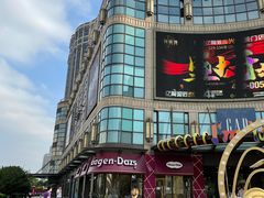 -光启城时尚购物中心