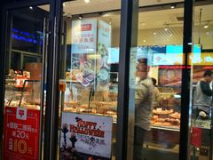 门面-巴黎贝甜(杨浦宝地店)