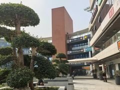 -浦江城市生活广场(江月路店)