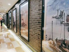 -和记小菜(七宝店)