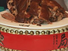 -局气 烤鸭·北京菜(光华路店)