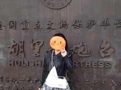 -胡里山炮台