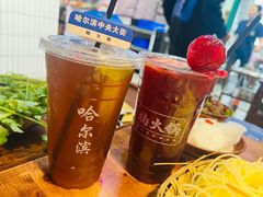 -楠火锅(哈尔滨金爵万象店)