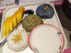 -新越盏·东南亚料理(捷登都会店)