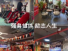 -KingBull私教健身&格斗订制(龙井商业中心店)
