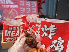 -万达广场(宁德蕉城店)