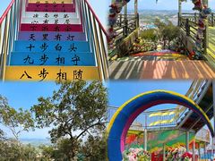 -荔江湾景区