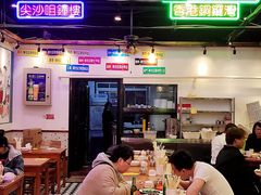 -澳门陈光记烧味饭店(郎家园店)