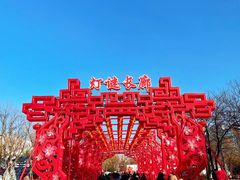 -北京石景山游乐园
