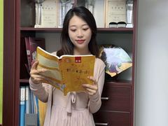 -学习谷日语培训日本留学·多语种外语教学(海淀人大分部)