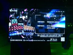 -Dr.Feeling 菲林酒吧(天津店)