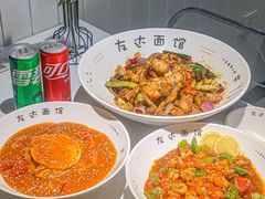 -友达面馆(广州总店)