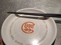 -探鱼·鲜青椒爽麻烤鱼(苏宁广场店)