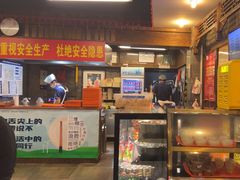 -天兴居(鲜鱼口街店)