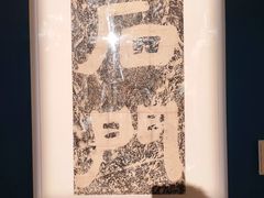 -武汉美术馆(汉口馆)