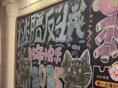 -逃脱反斗城沉浸剧情密室(北京路店)