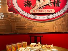 -蚝得喜海鲜(东城店)