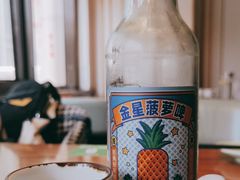 -禾珍珠家常小馆(河南博物院店)