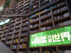 -当当书店(国泰广场店)