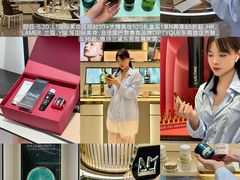 -民盈·国贸城