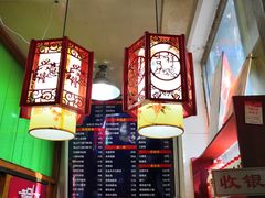 -东关吉祥西安腊汁肉夹馍(健德门店)