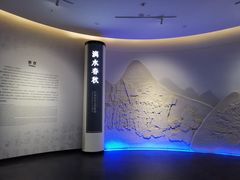 -桂林博物馆