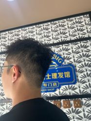 -大人物·男士理发馆