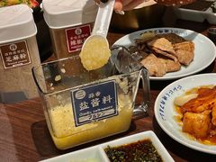 -蒜香焼肉PURUSHIN(马场路店)