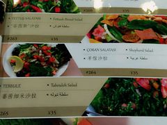 -bosphorus 铂斯西餐厅·土耳其烧烤(环市中路店)