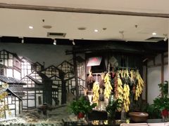 -渝信川菜(西单店)